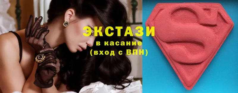 площадка какой сайт  Магадан  Ecstasy 300 mg  продажа наркотиков 